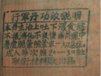 1788136849477968.png image.png