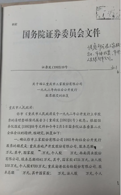 1788141170335236.png image.png