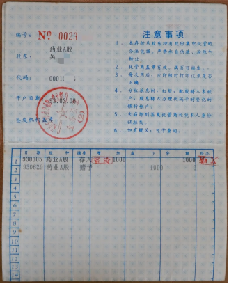 1788141210370456.png image.png